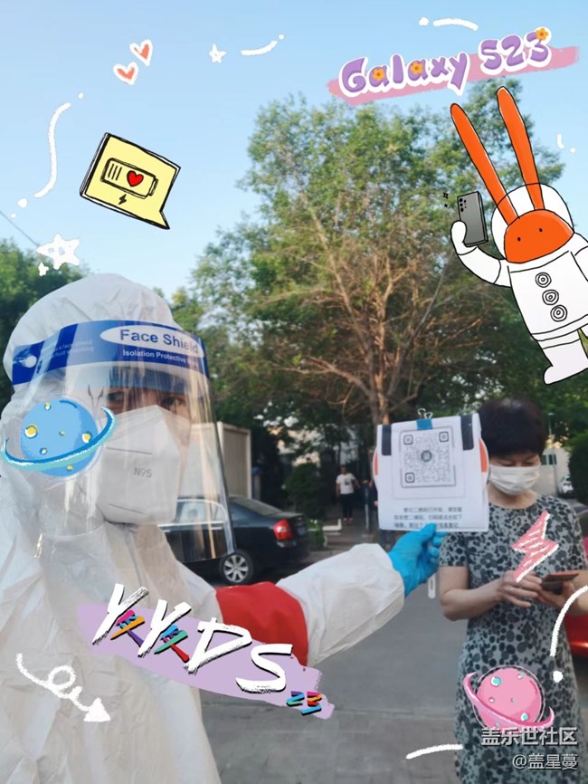 【mission兔打卡】線(xiàn)上助力兔格拉底