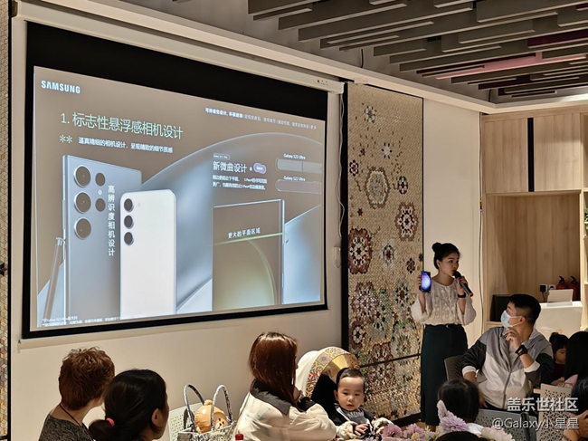 佛山王府井高端會(huì)員&三星Galaxy S23系列新品品鑒會(huì)