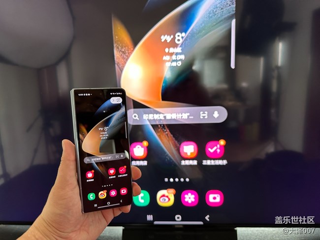 超級實用的Smart View投屏功能