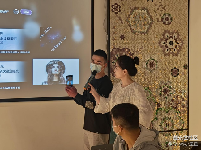 佛山王府井高端會(huì)員&三星Galaxy S23系列新品品鑒會(huì)