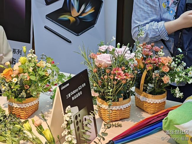 佛山王府井高端會(huì)員&三星Galaxy S23系列新品品鑒會(huì)