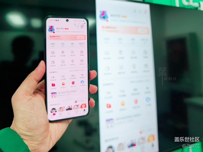 三星的投屏說實話真的不錯，SmartView