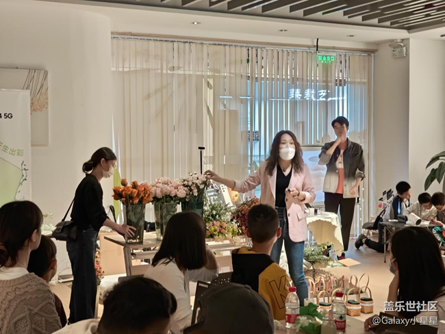 佛山王府井高端會(huì)員&三星Galaxy S23系列新品品鑒會(huì)