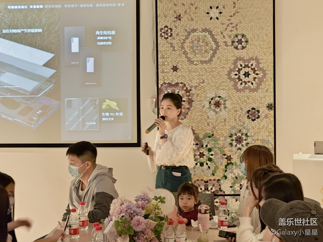 佛山王府井高端會(huì)員&三星Galaxy S23系列新品品鑒會(huì)