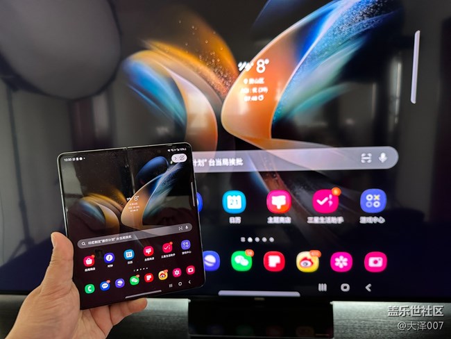 超級實用的Smart View投屏功能