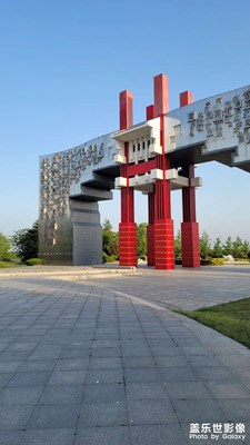 休息時間公園轉(zhuǎn)一圈