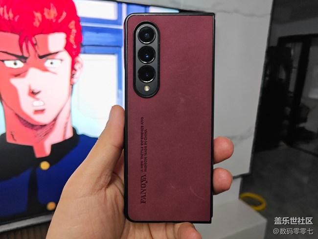 三星護(hù)眼模式，感覺(jué)有些不一樣，大家使用過(guò)嗎？