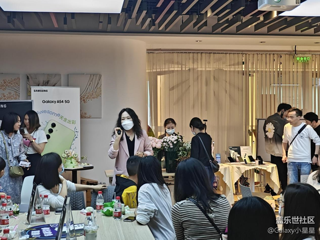 佛山王府井高端會(huì)員&三星Galaxy S23系列新品品鑒會(huì)