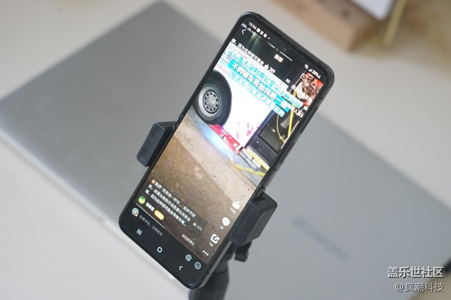 三星Galaxy Z Flip4續(xù)航那點(diǎn)事