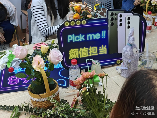 佛山王府井高端會(huì)員&三星Galaxy S23系列新品品鑒會(huì)