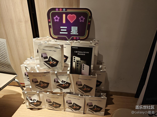 佛山王府井高端會(huì)員&三星Galaxy S23系列新品品鑒會(huì)