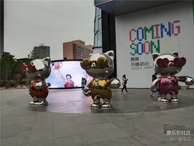 【最美四月天】北京的春天