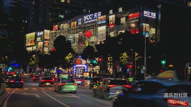 【嫩芽與春花】從夕陽到夜幕