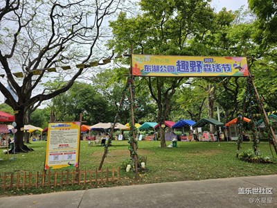 隨拍