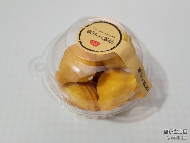 瑪?shù)铝盏案? title=