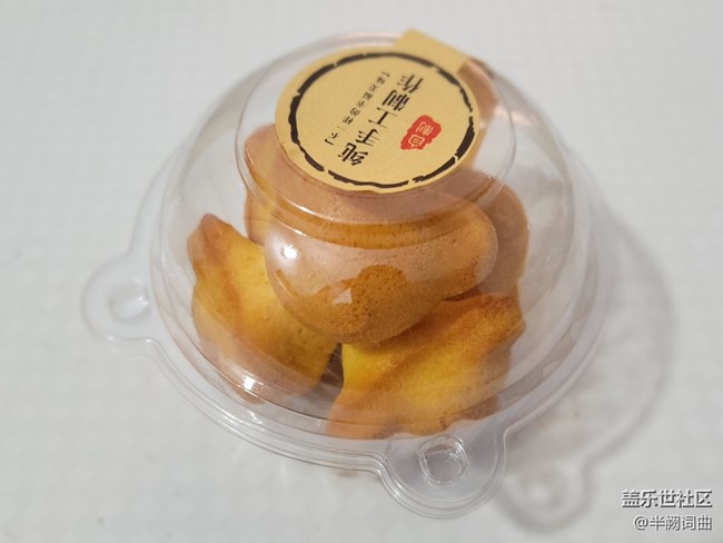 瑪?shù)铝盏案? title=