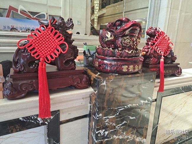 【中國結(jié)】喜慶旺財