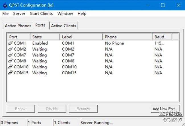 讓驍龍865，x55基帶支持VoNR民間辦法！