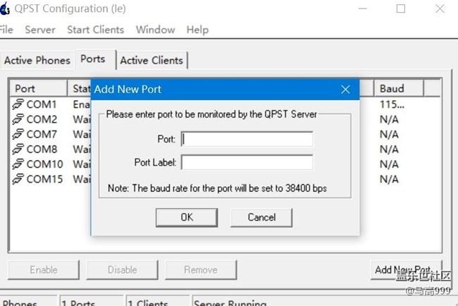 讓驍龍865，x55基帶支持VoNR民間辦法！