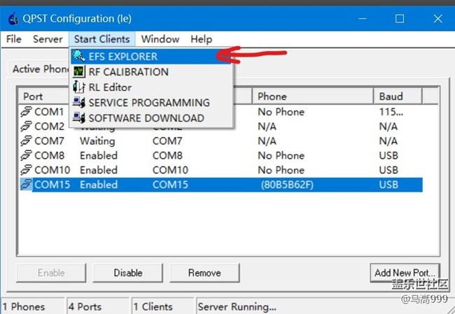 讓驍龍865，x55基帶支持VoNR民間辦法！