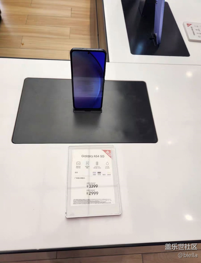 【Galaxy A54 5G體驗】新機體驗