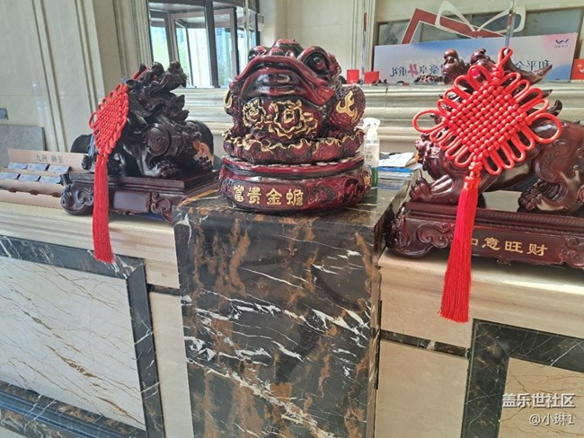 【中國結(jié)】喜慶旺財