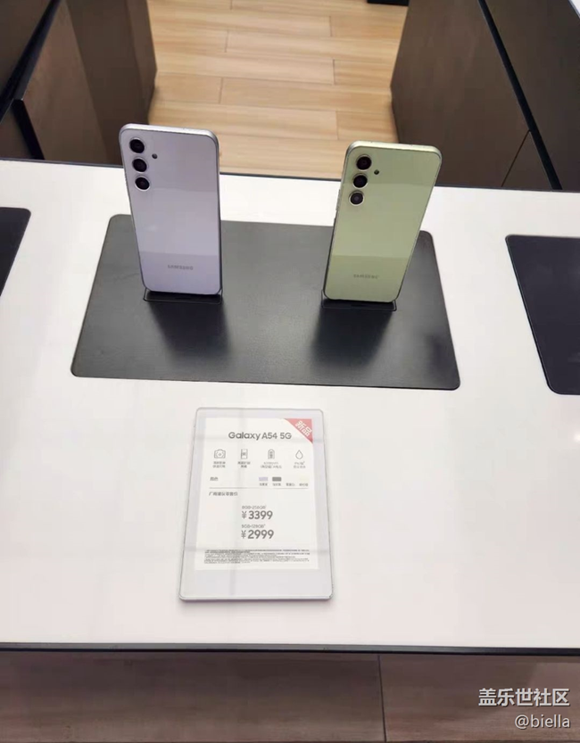 【Galaxy A54 5G體驗】新機體驗