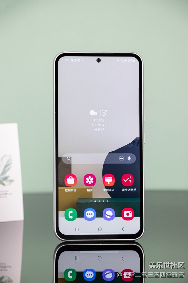 Galaxy A54【雪霧白】你們喜歡嗎？