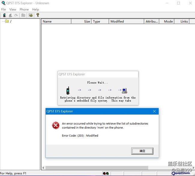 讓驍龍865，x55基帶支持VoNR民間辦法！
