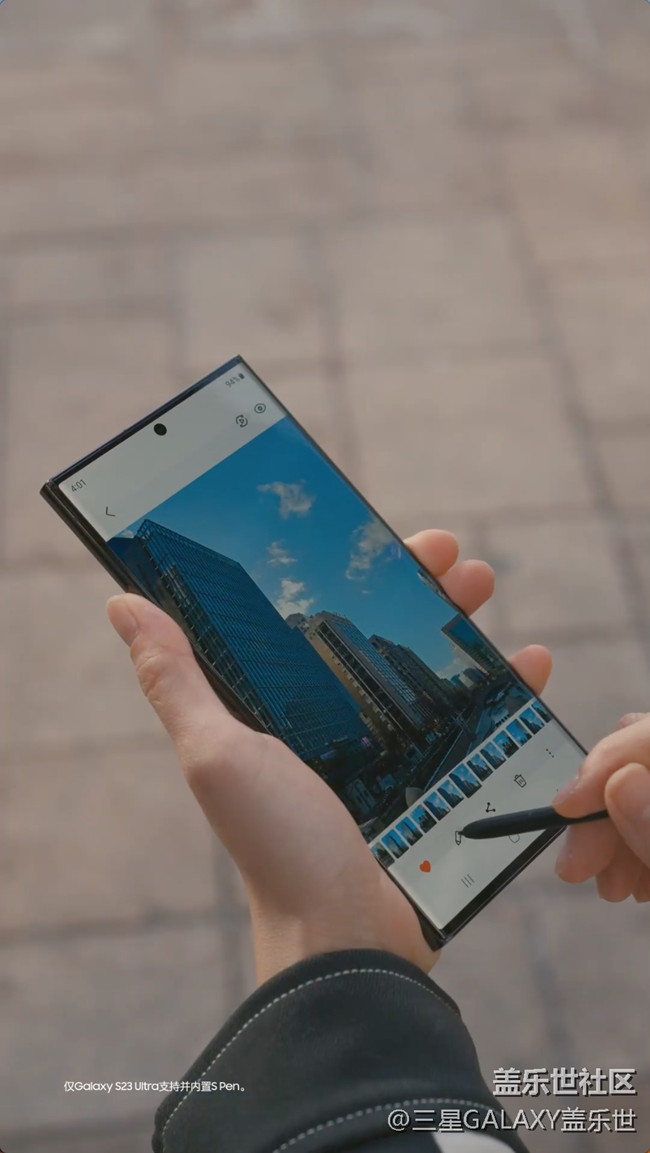 用S pen玩趣涂鴉，隨拍上的每一筆都是對(duì)生活的熱愛