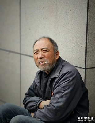 滄桑