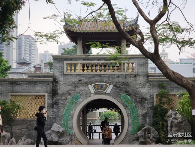 【打工人，520】認(rèn)真生活