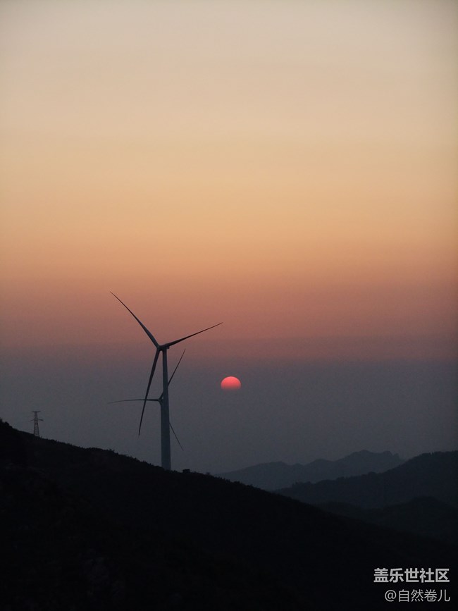 【山野之間】嶺上日出