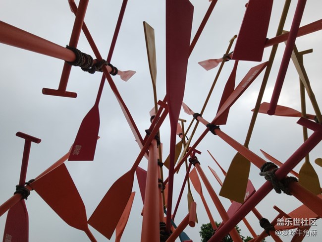 【打工人，520】認(rèn)真生活