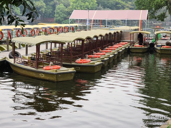 【打工人，520】認(rèn)真生活