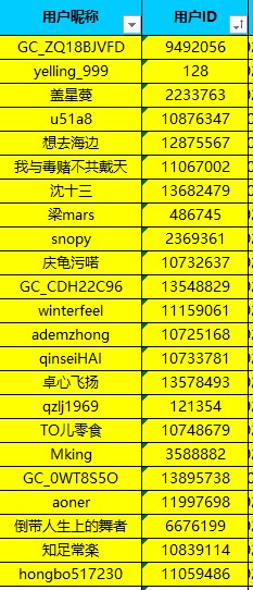 批注 2023-04-27 135326.jpg