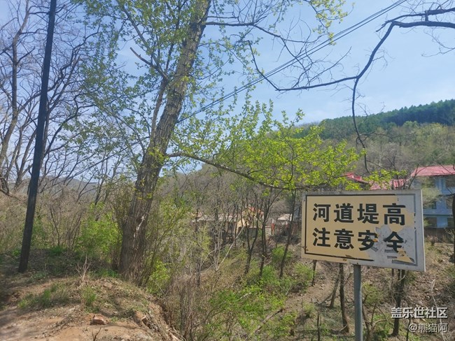 #路過(guò)風(fēng)景線——山巒景色