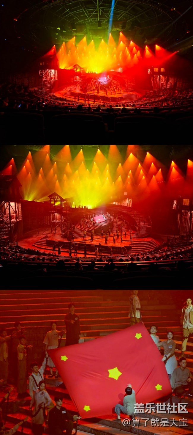 【體驗百倍變焦】Galaxy S23Ultra指哪打哪