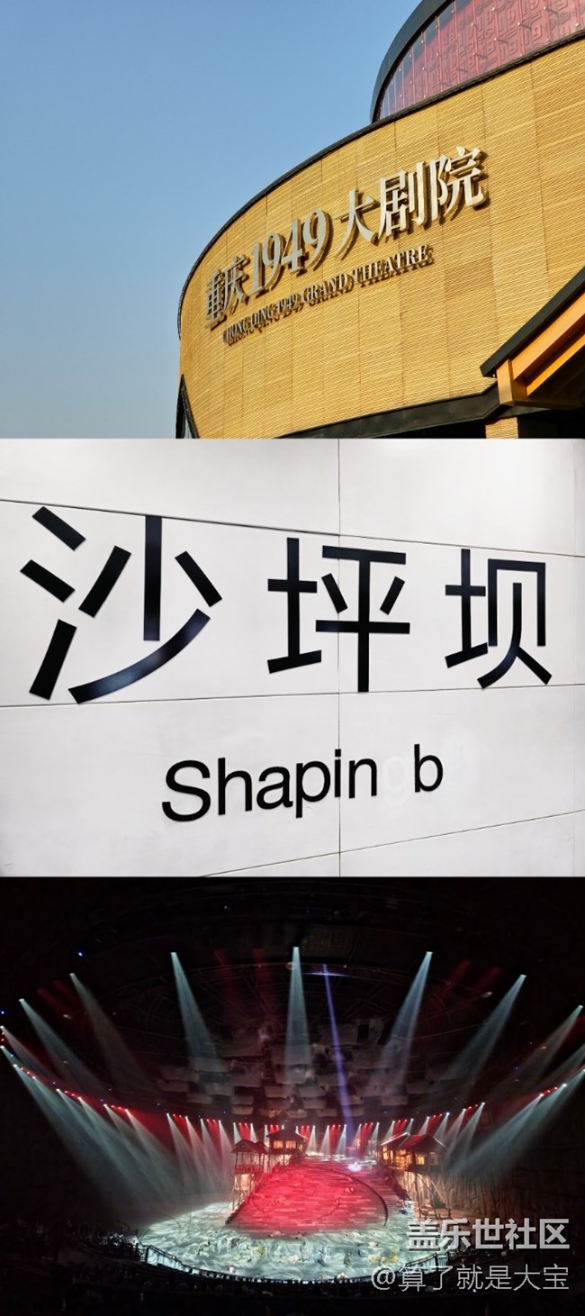 【體驗百倍變焦】Galaxy S23Ultra指哪打哪