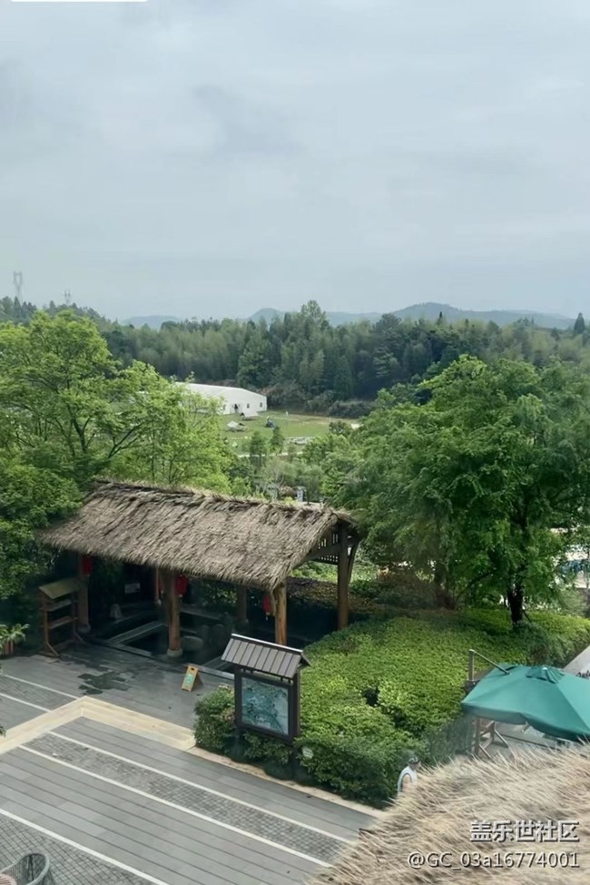 #路過風(fēng)景線——座談會(huì)
