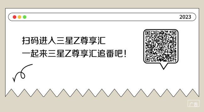 打工人的五一，到底有多快樂？