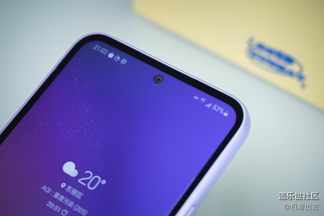 三星 A54淺薰紫圖賞 這誰懂?。? title=