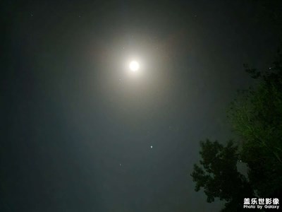 一倍的月亮??