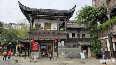 風(fēng)景