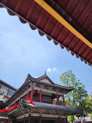 五一快樂
