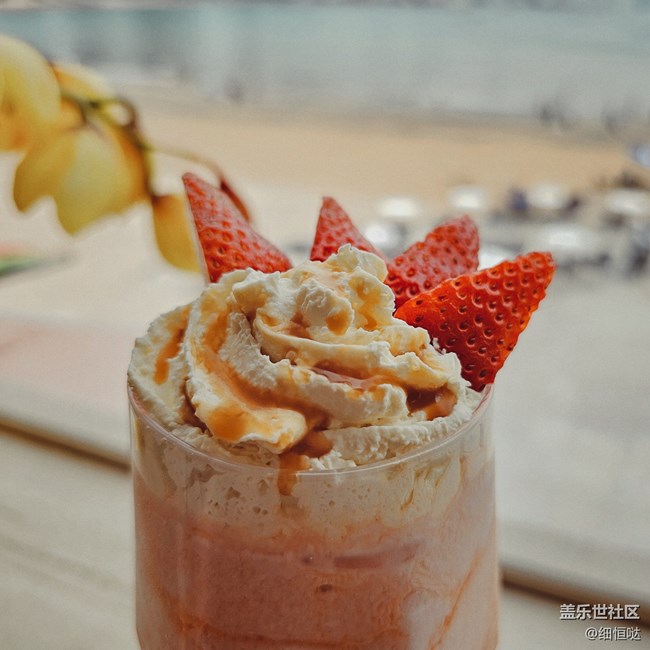 青島星部落4月30日S23拍攝品鑒