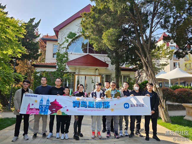 青島星部落4月30日S23拍攝品鑒