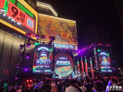 【我的五一】夜市演唱會(huì)