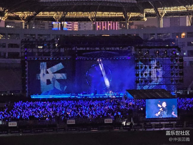 S23Ultra百倍變焦觀汪峰長(zhǎng)沙演唱會(huì)