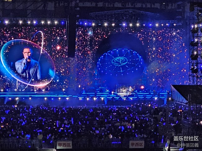 S23Ultra百倍變焦觀汪峰長(zhǎng)沙演唱會(huì)